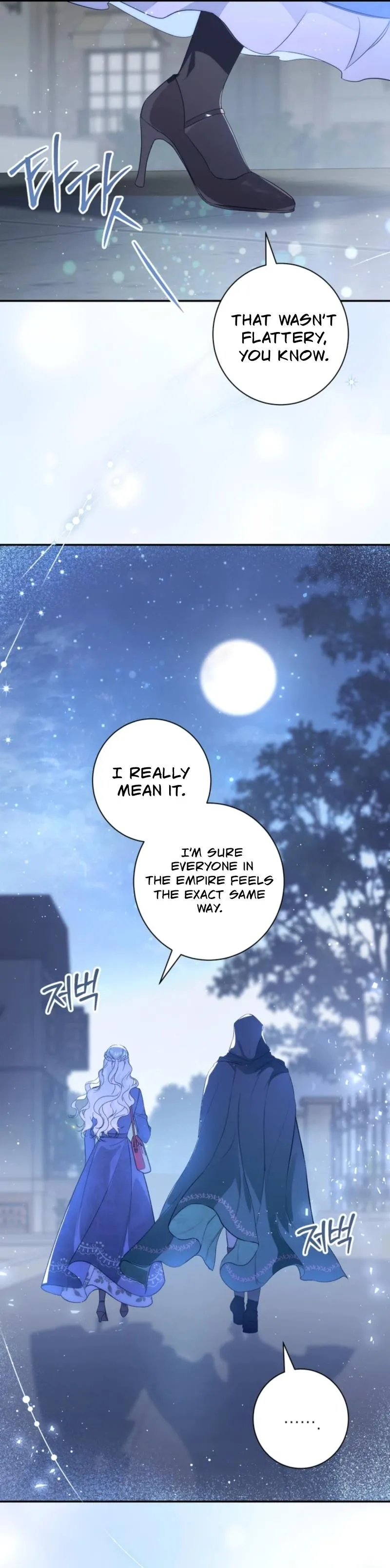 Unbeknownst to Me, I Am Secretly Dating the Emperor Chapter 10 - Page 19