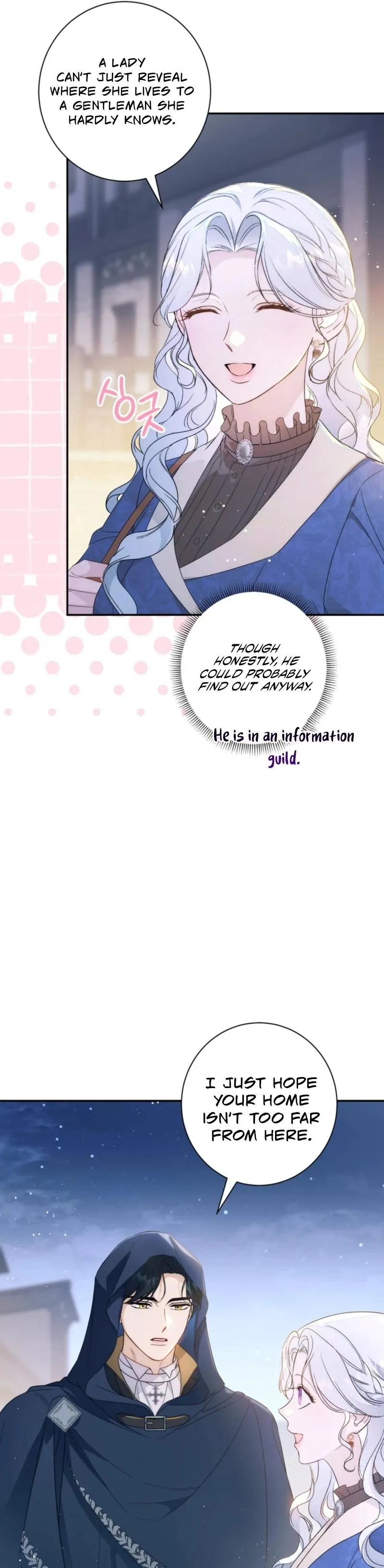 Unbeknownst to Me, I Am Secretly Dating the Emperor Chapter 10 - Page 22