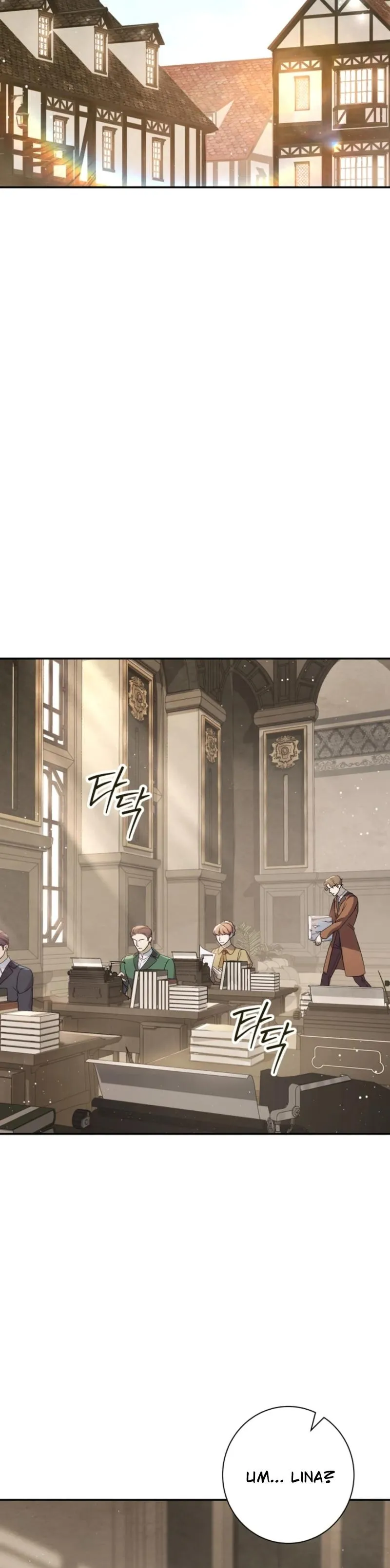 Unbeknownst to Me, I Am Secretly Dating the Emperor Chapter 10 - Page 27