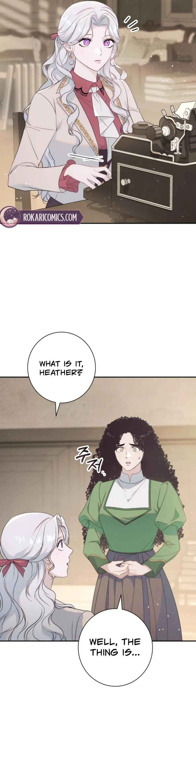 Unbeknownst to Me, I Am Secretly Dating the Emperor Chapter 10 - Page 28