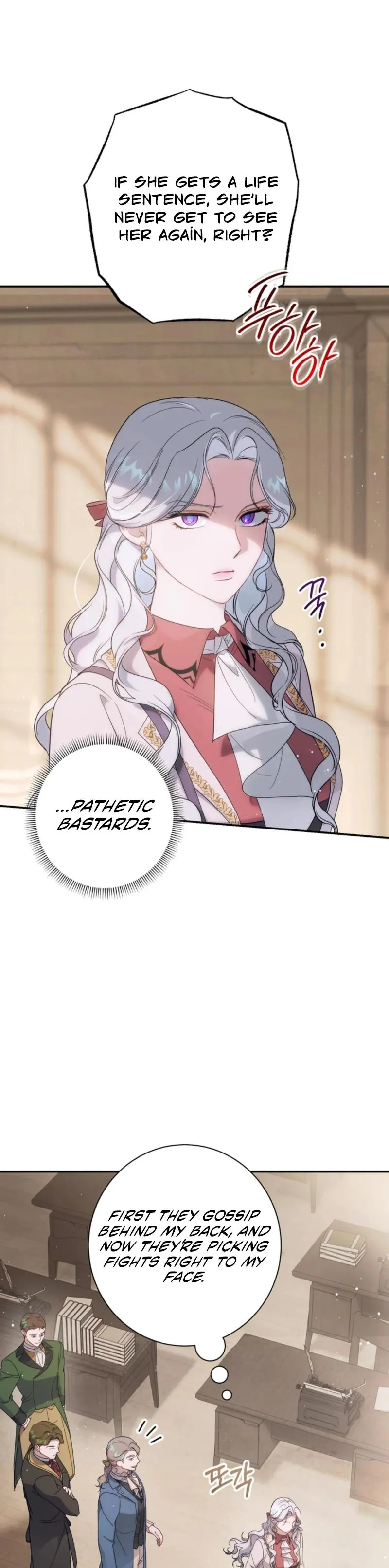 Unbeknownst to Me, I Am Secretly Dating the Emperor Chapter 10 - Page 38