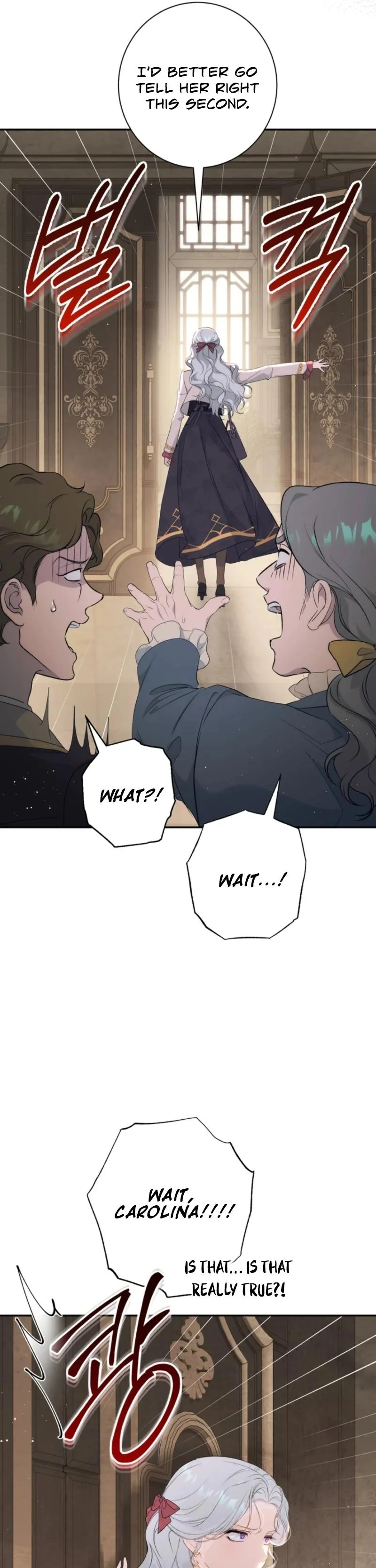 Unbeknownst to Me, I Am Secretly Dating the Emperor Chapter 10 - Page 43