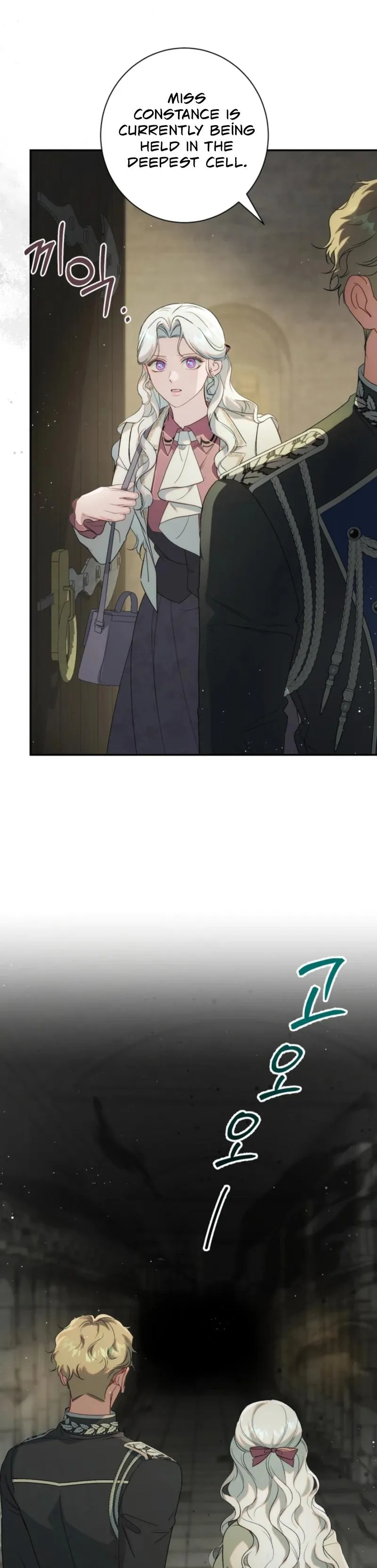 Unbeknownst to Me, I Am Secretly Dating the Emperor Chapter 10 - Page 47