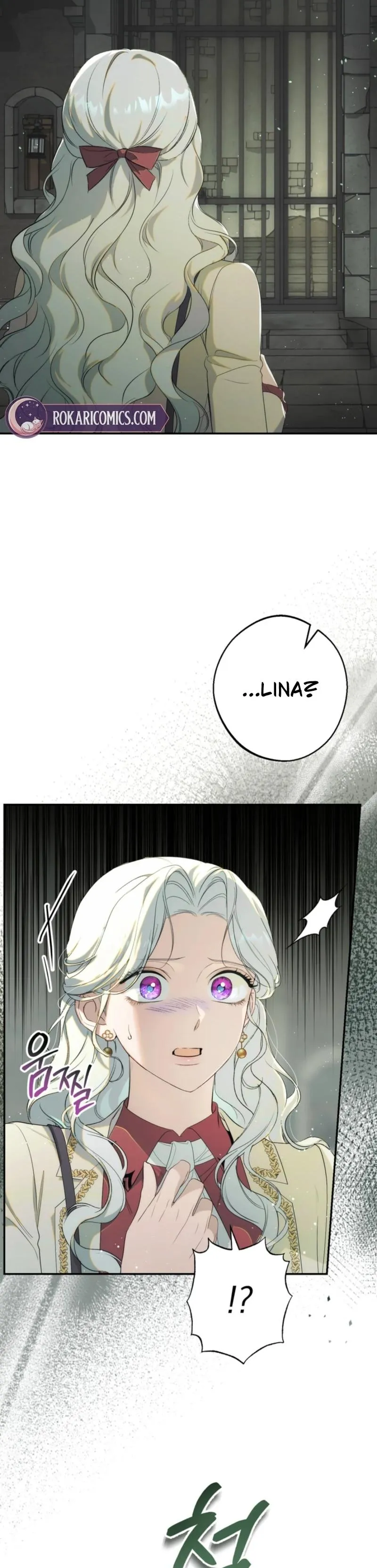 Unbeknownst to Me, I Am Secretly Dating the Emperor Chapter 10 - Page 49