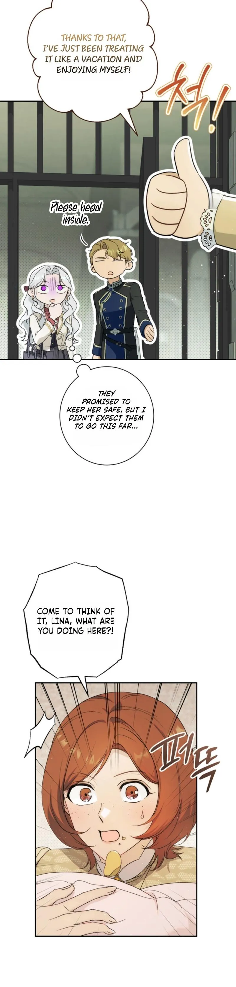 Unbeknownst to Me, I Am Secretly Dating the Emperor Chapter 11 - Page 5