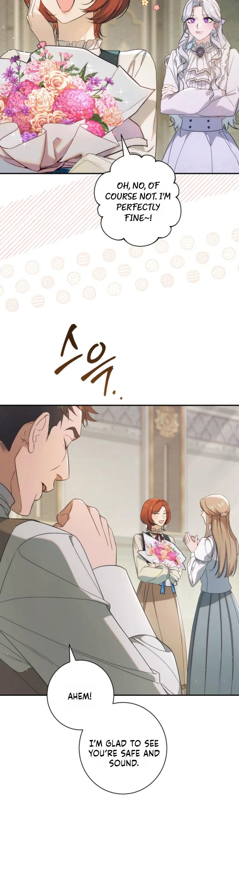 Unbeknownst to Me, I Am Secretly Dating the Emperor Chapter 11 - Page 17