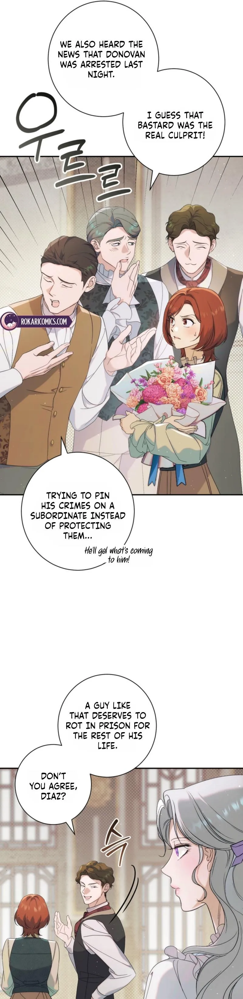 Unbeknownst to Me, I Am Secretly Dating the Emperor Chapter 11 - Page 18