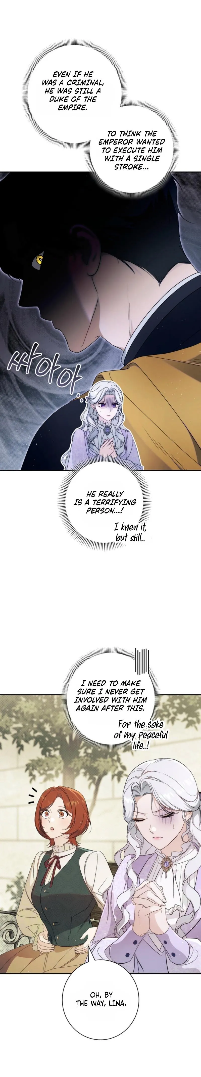 Unbeknownst to Me, I Am Secretly Dating the Emperor Chapter 11 - Page 27