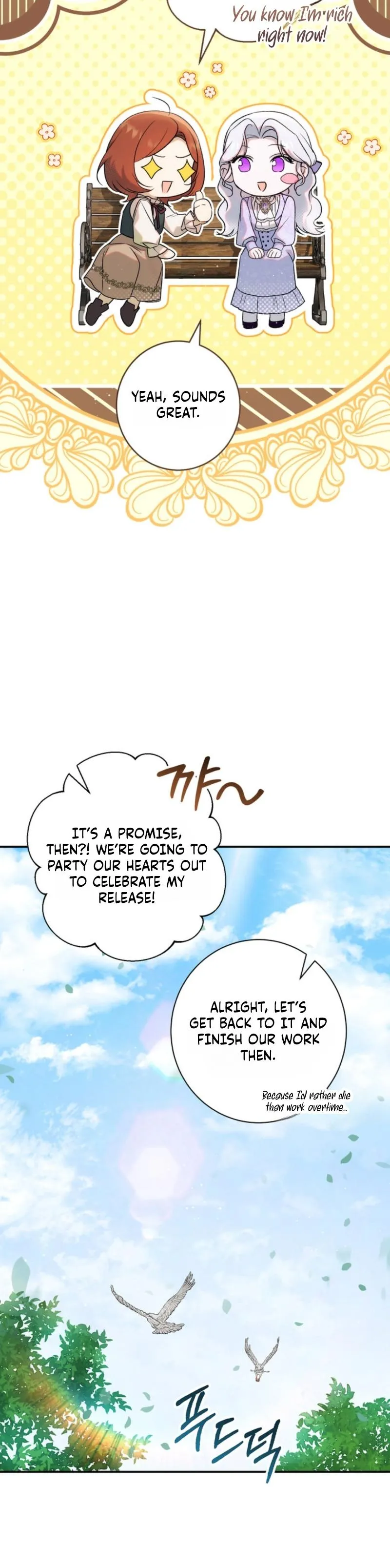 Unbeknownst to Me, I Am Secretly Dating the Emperor Chapter 11 - Page 30