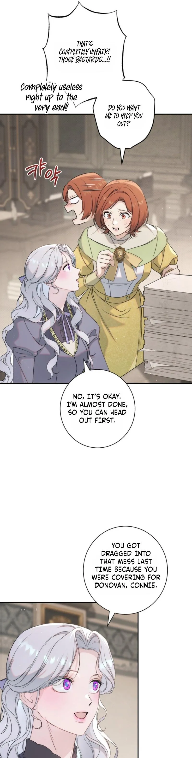 Unbeknownst to Me, I Am Secretly Dating the Emperor Chapter 11 - Page 37