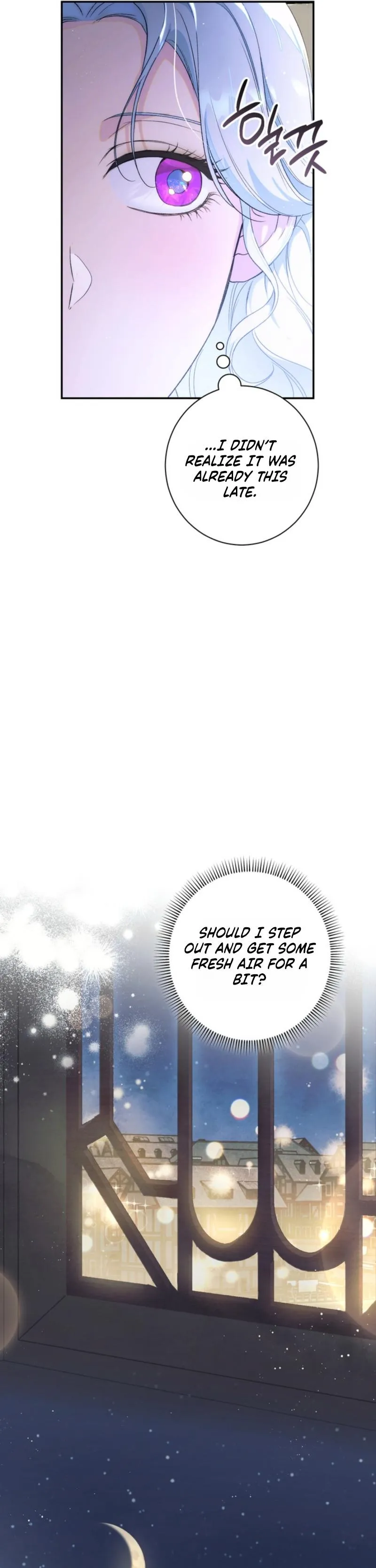 Unbeknownst to Me, I Am Secretly Dating the Emperor Chapter 11 - Page 40