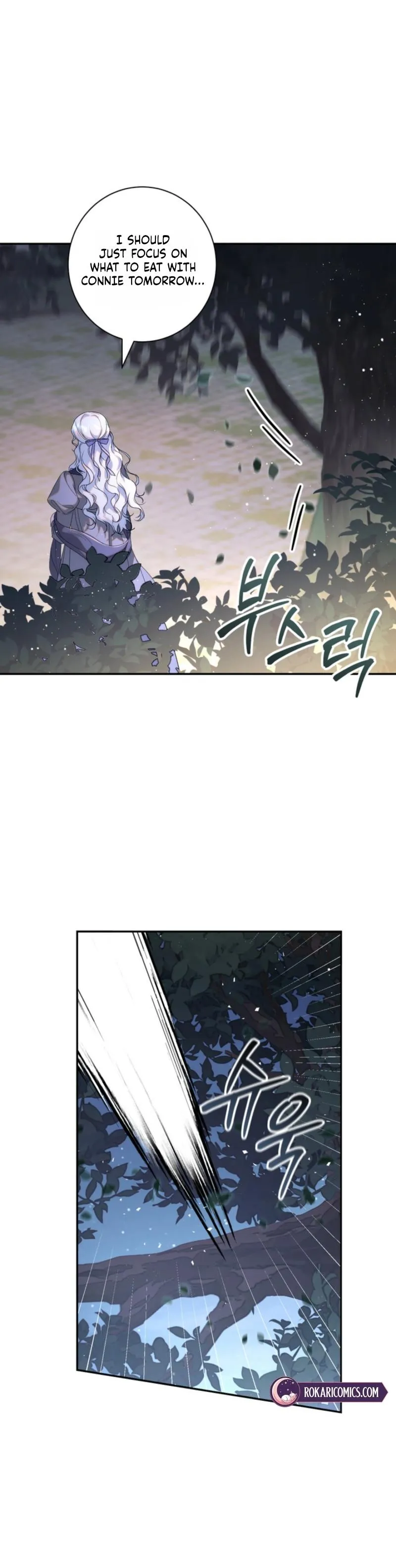 Unbeknownst to Me, I Am Secretly Dating the Emperor Chapter 11 - Page 43