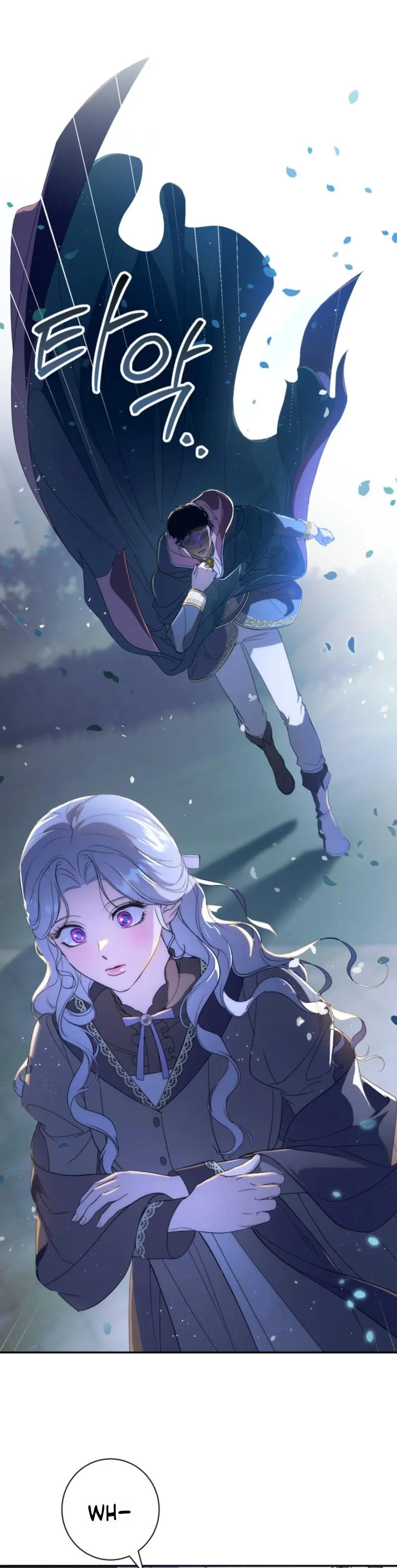Unbeknownst to Me, I Am Secretly Dating the Emperor Chapter 11 - Page 44