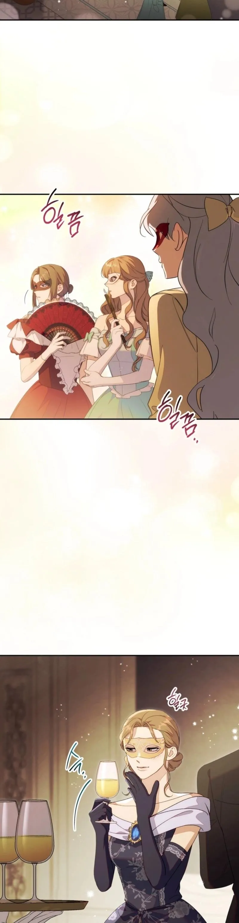 Unbeknownst to Me, I Am Secretly Dating the Emperor Chapter 12 - Page 2