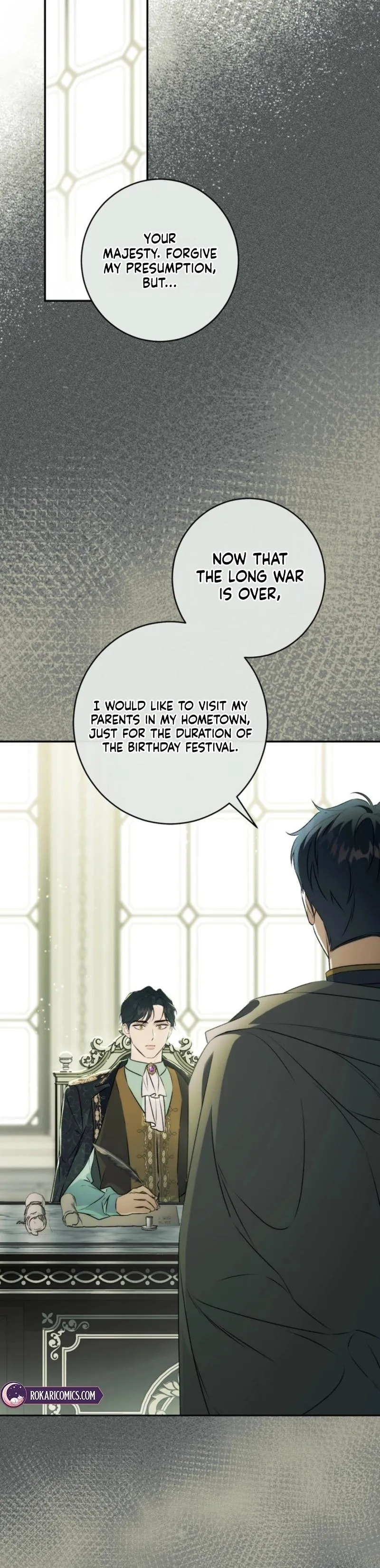 Unbeknownst to Me, I Am Secretly Dating the Emperor Chapter 12 - Page 12
