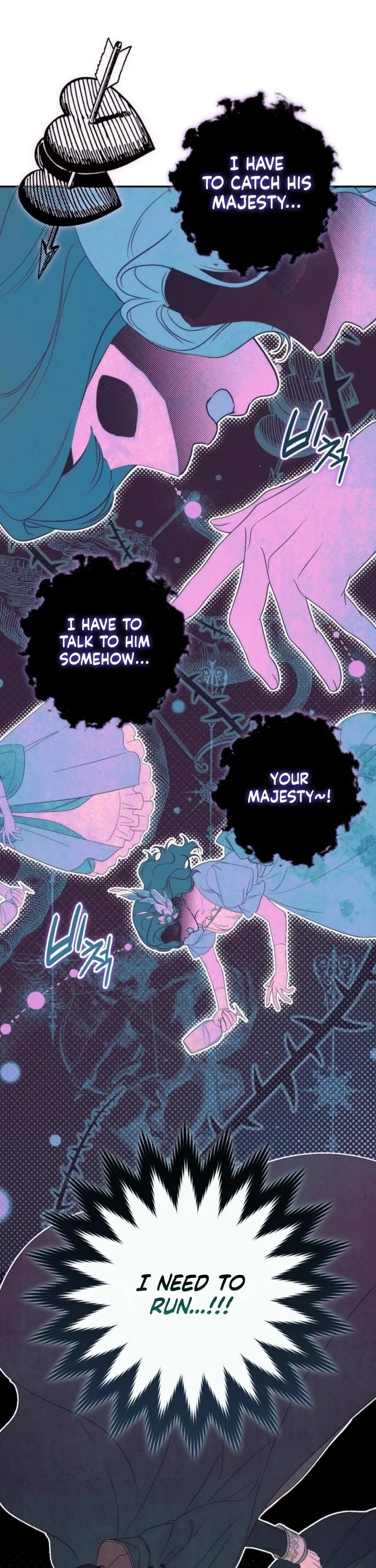 Unbeknownst to Me, I Am Secretly Dating the Emperor Chapter 12 - Page 16