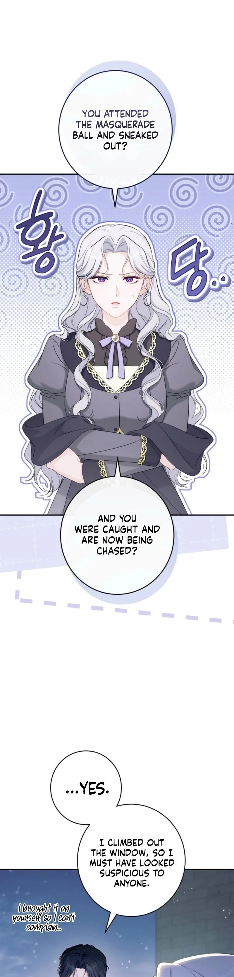 Unbeknownst to Me, I Am Secretly Dating the Emperor Chapter 12 - Page 19
