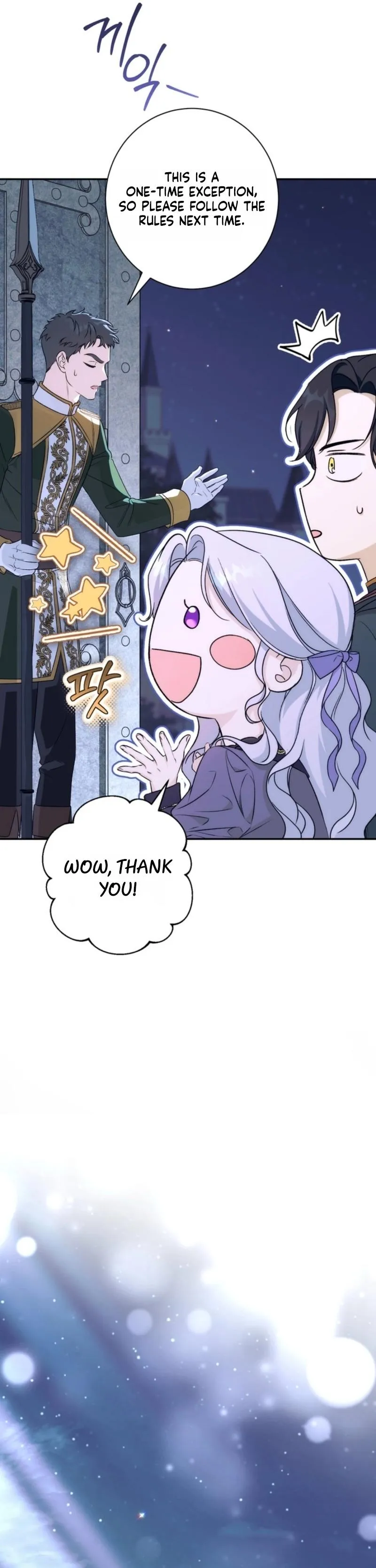 Unbeknownst to Me, I Am Secretly Dating the Emperor Chapter 12 - Page 34