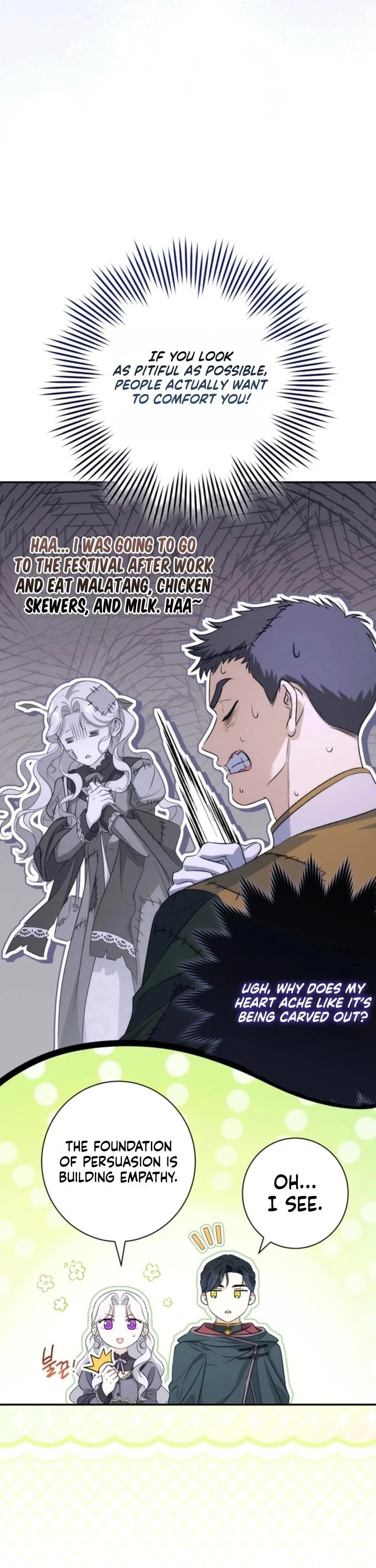 Unbeknownst to Me, I Am Secretly Dating the Emperor Chapter 12 - Page 36