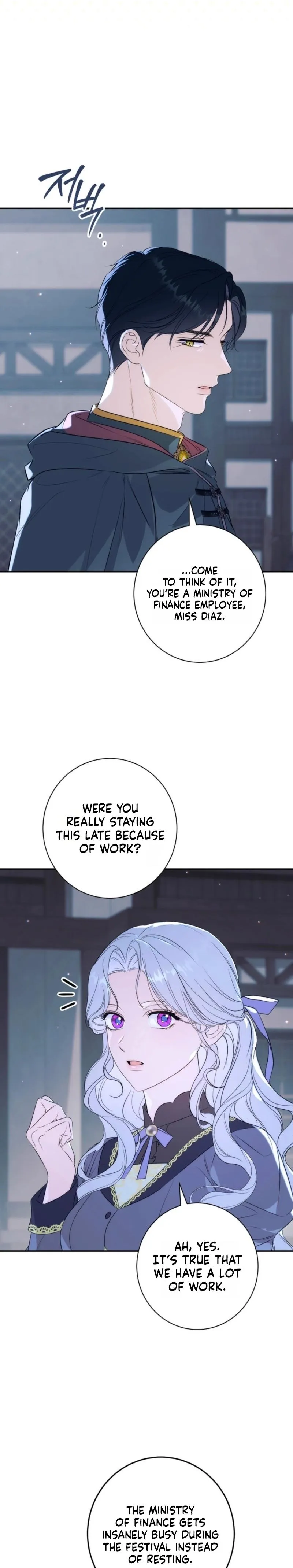 Unbeknownst to Me, I Am Secretly Dating the Emperor Chapter 12 - Page 37
