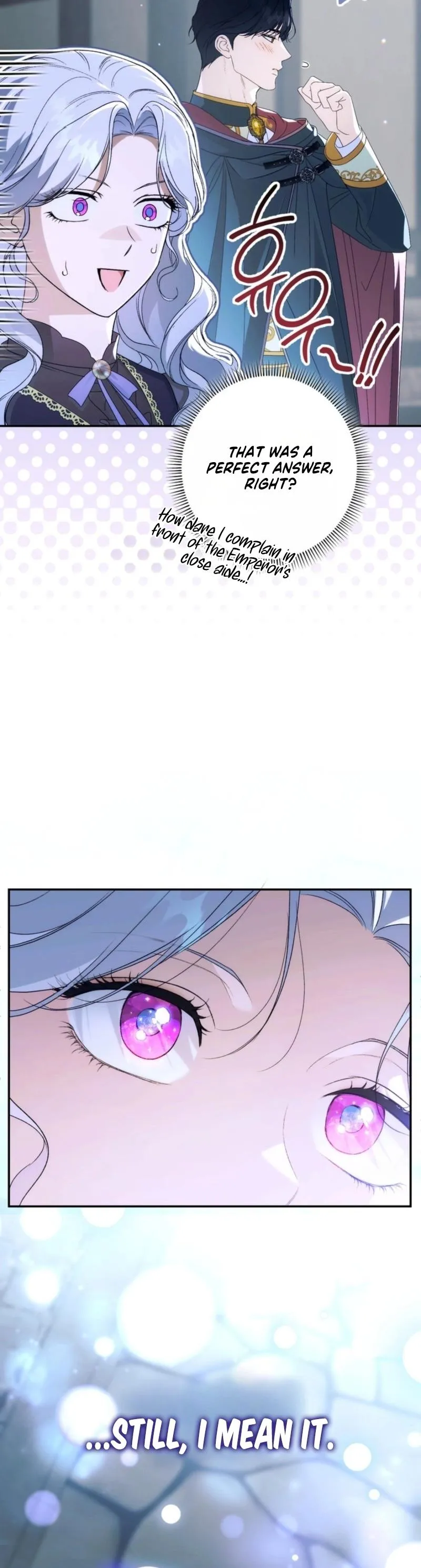 Unbeknownst to Me, I Am Secretly Dating the Emperor Chapter 12 - Page 41