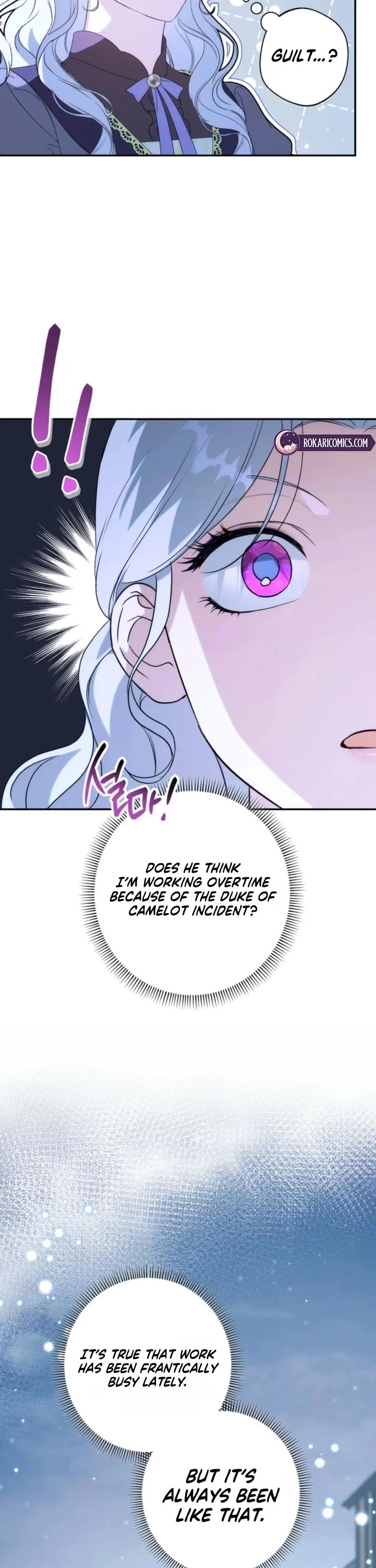 Unbeknownst to Me, I Am Secretly Dating the Emperor Chapter 12 - Page 48