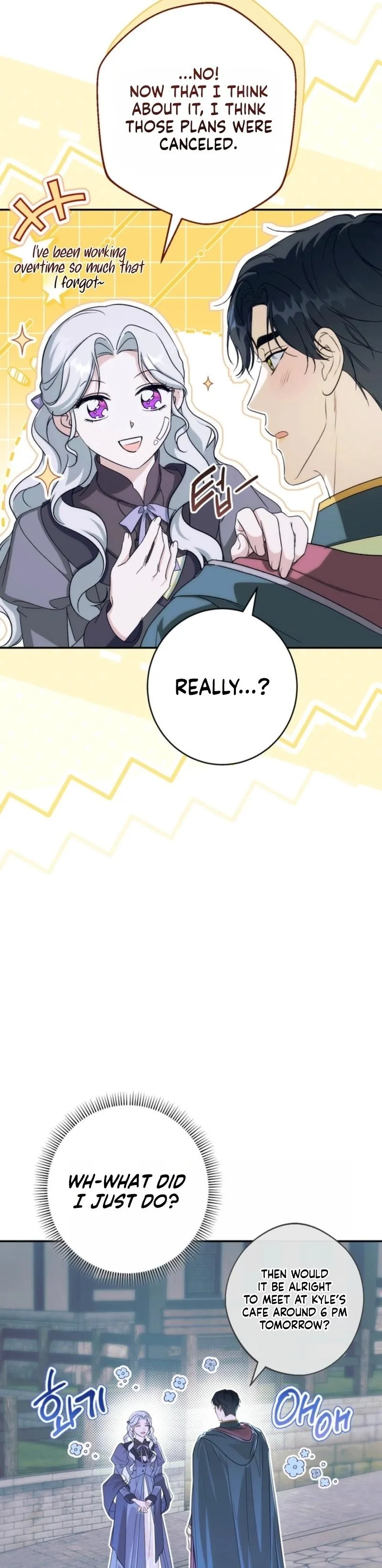 Unbeknownst to Me, I Am Secretly Dating the Emperor Chapter 12 - Page 53