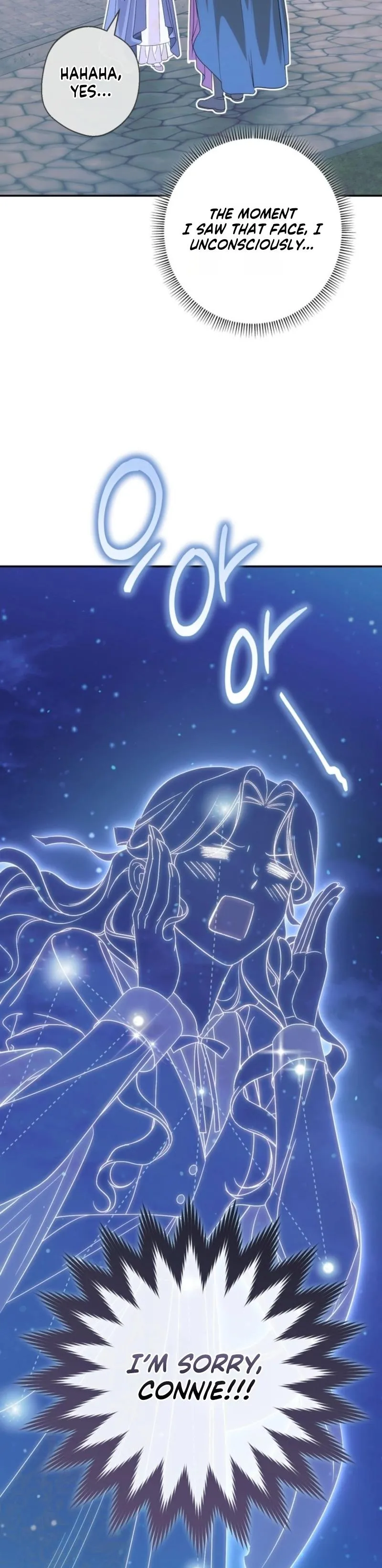 Unbeknownst to Me, I Am Secretly Dating the Emperor Chapter 12 - Page 54