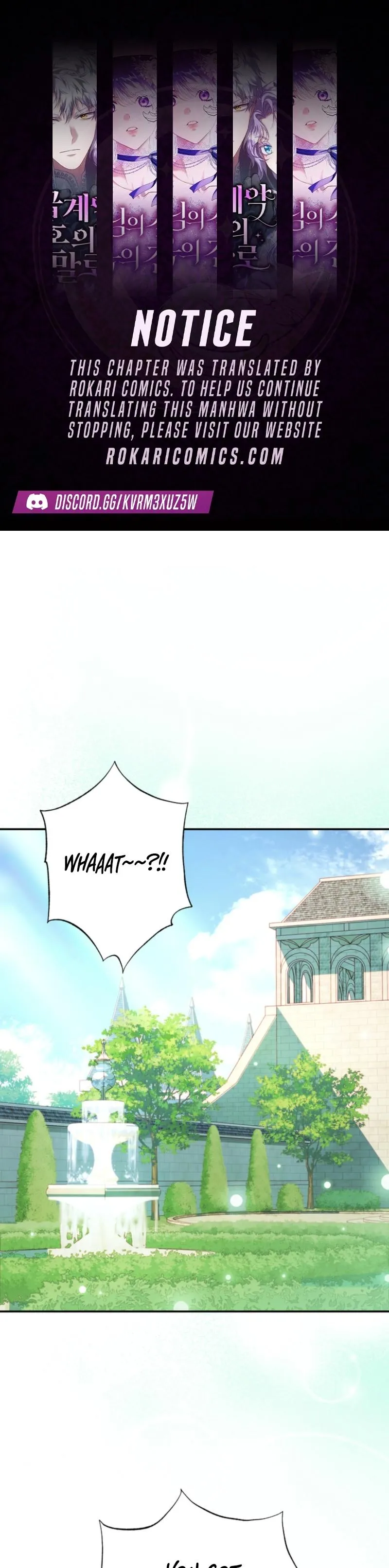 Unbeknownst to Me, I Am Secretly Dating the Emperor Chapter 13 - Page 1