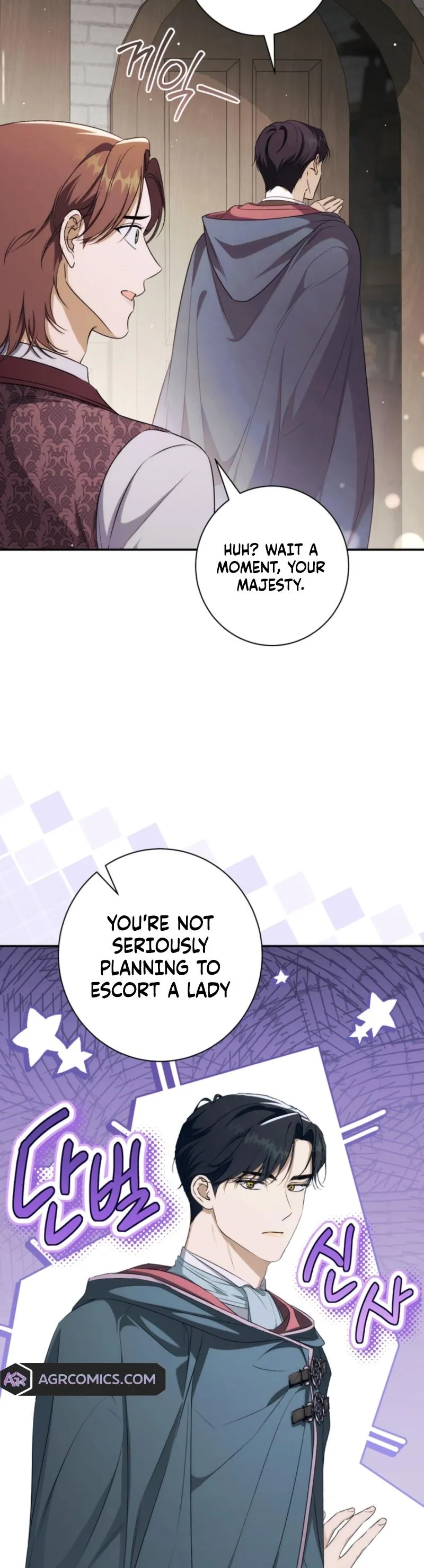 Unbeknownst to Me, I Am Secretly Dating the Emperor Chapter 13 - Page 13