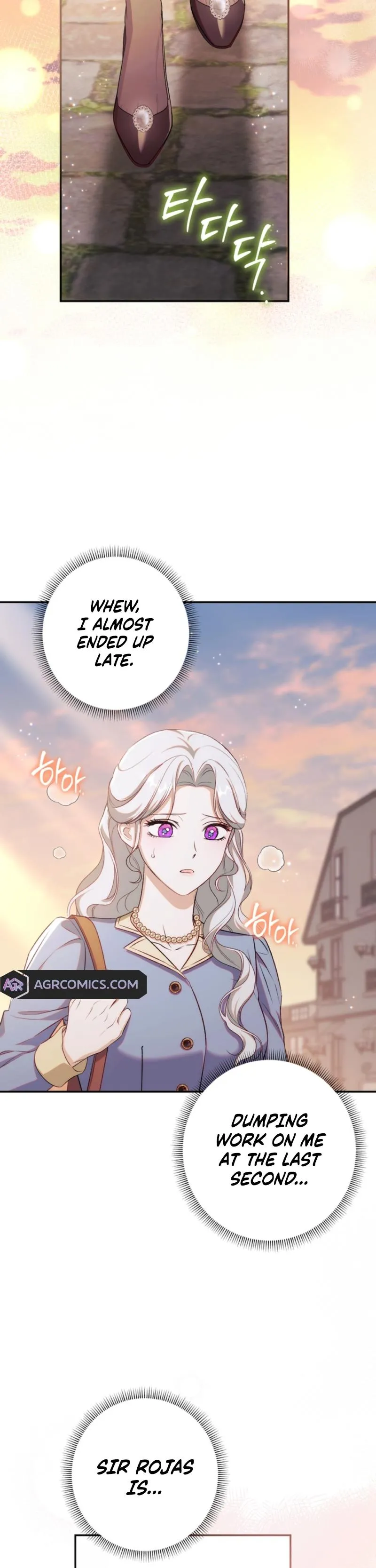 Unbeknownst to Me, I Am Secretly Dating the Emperor Chapter 13 - Page 19