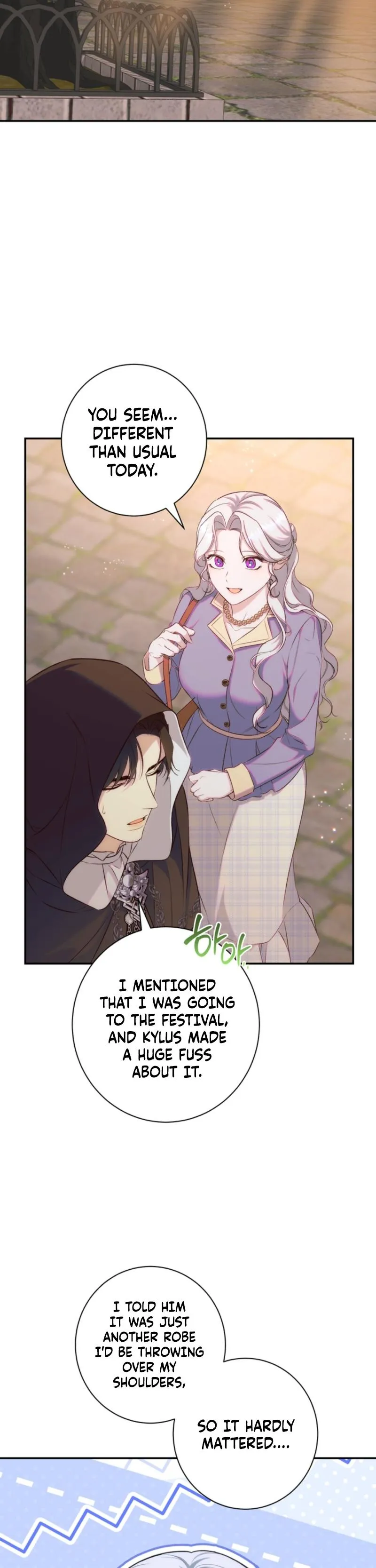 Unbeknownst to Me, I Am Secretly Dating the Emperor Chapter 13 - Page 24