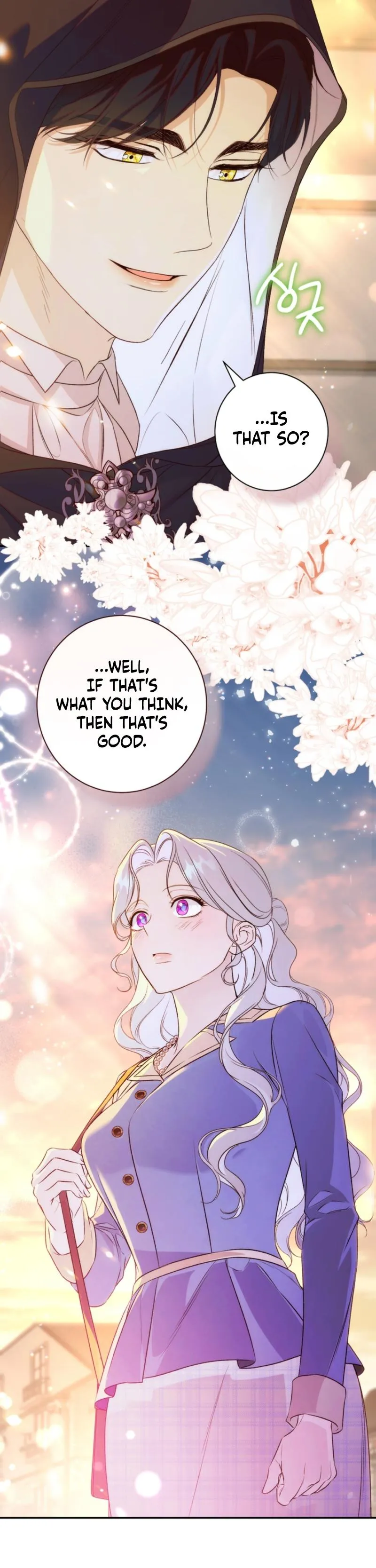Unbeknownst to Me, I Am Secretly Dating the Emperor Chapter 13 - Page 26