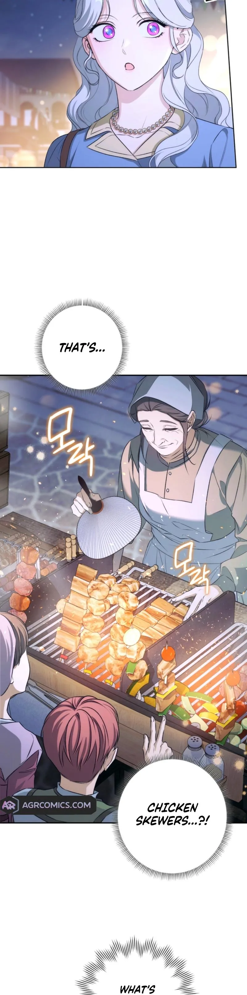 Unbeknownst to Me, I Am Secretly Dating the Emperor Chapter 13 - Page 31