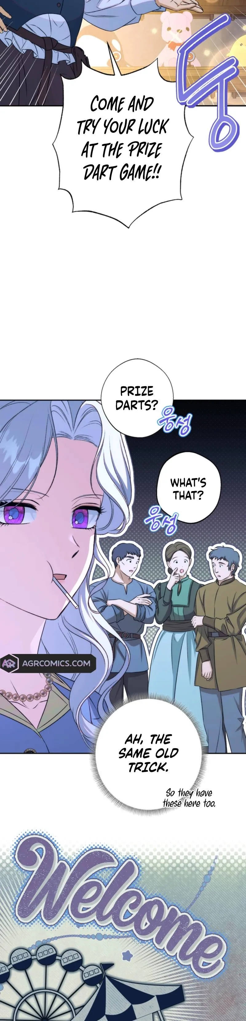 Unbeknownst to Me, I Am Secretly Dating the Emperor Chapter 13 - Page 44