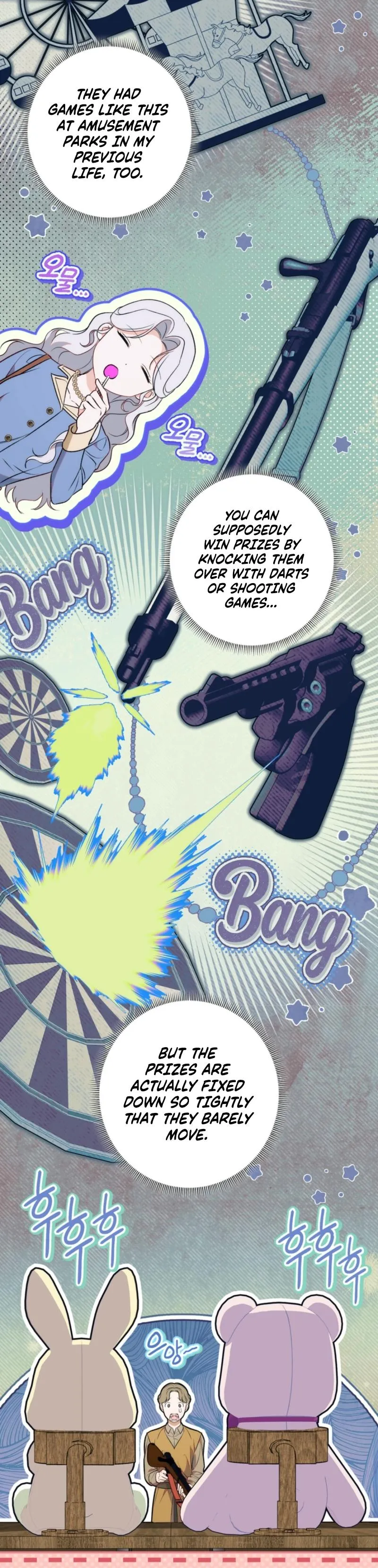 Unbeknownst to Me, I Am Secretly Dating the Emperor Chapter 13 - Page 45