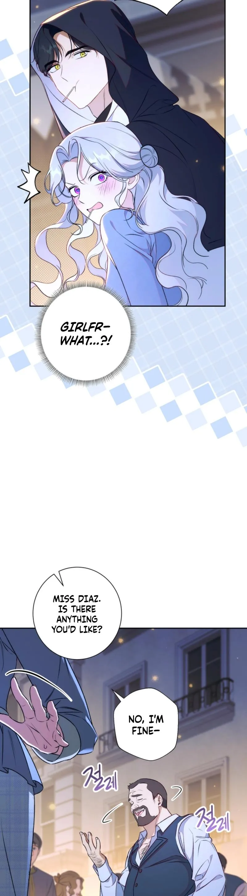 Unbeknownst to Me, I Am Secretly Dating the Emperor Chapter 13 - Page 47