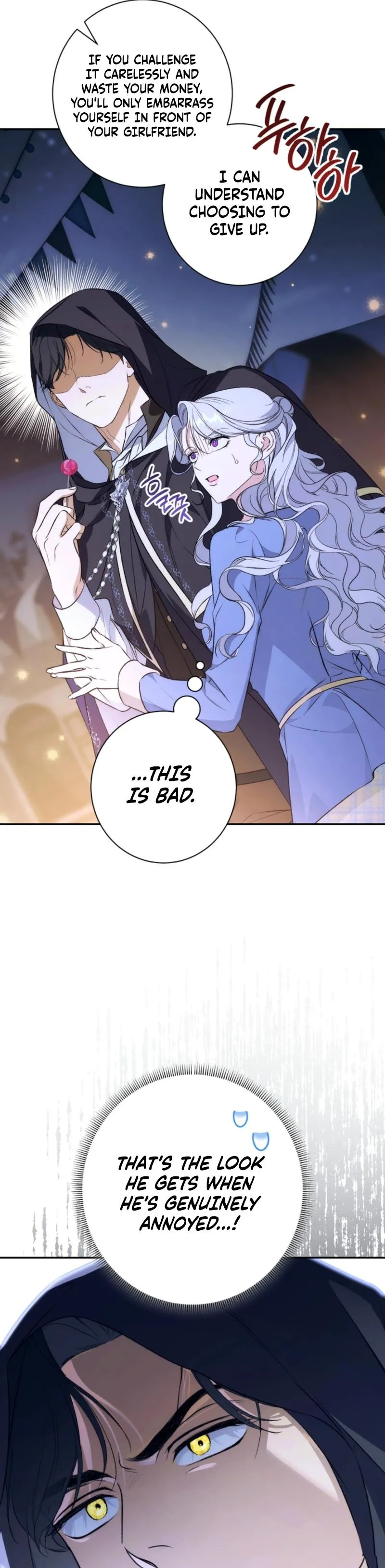 Unbeknownst to Me, I Am Secretly Dating the Emperor Chapter 13 - Page 49