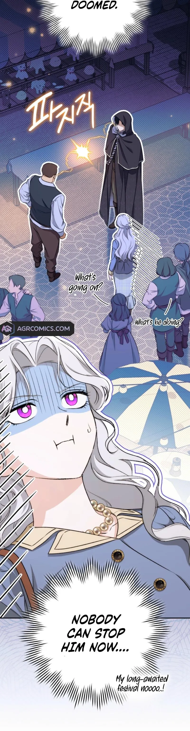 Unbeknownst to Me, I Am Secretly Dating the Emperor Chapter 13 - Page 52