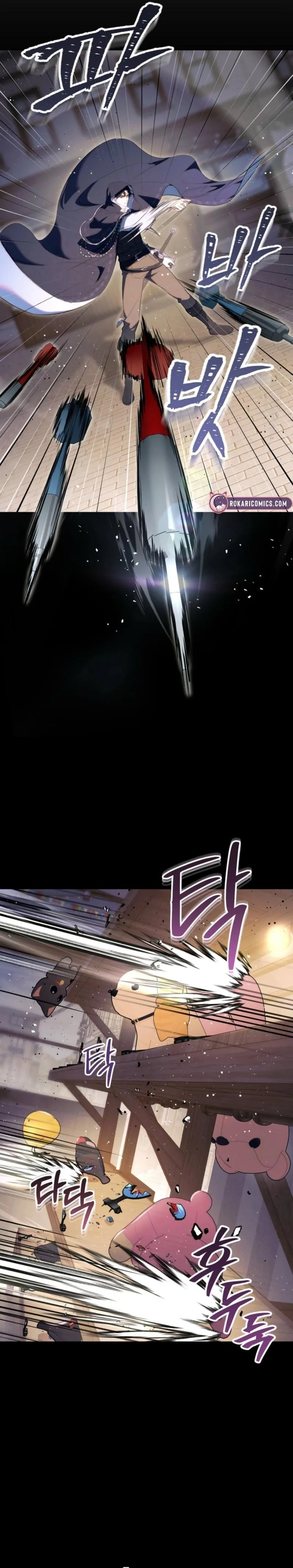 Unbeknownst to Me, I Am Secretly Dating the Emperor Chapter 14 - Page 14