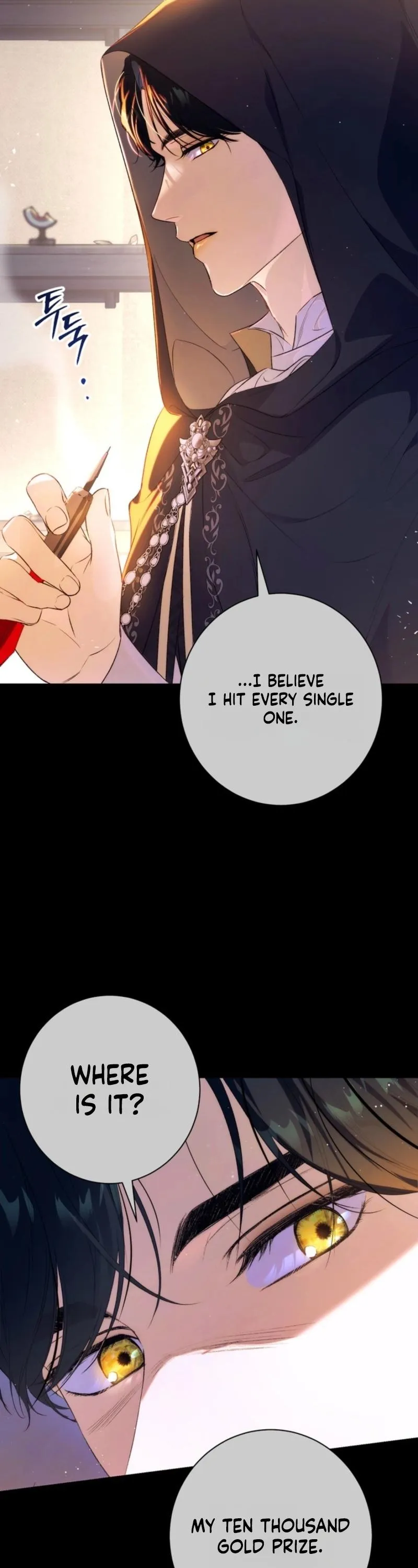 Unbeknownst to Me, I Am Secretly Dating the Emperor Chapter 14 - Page 16