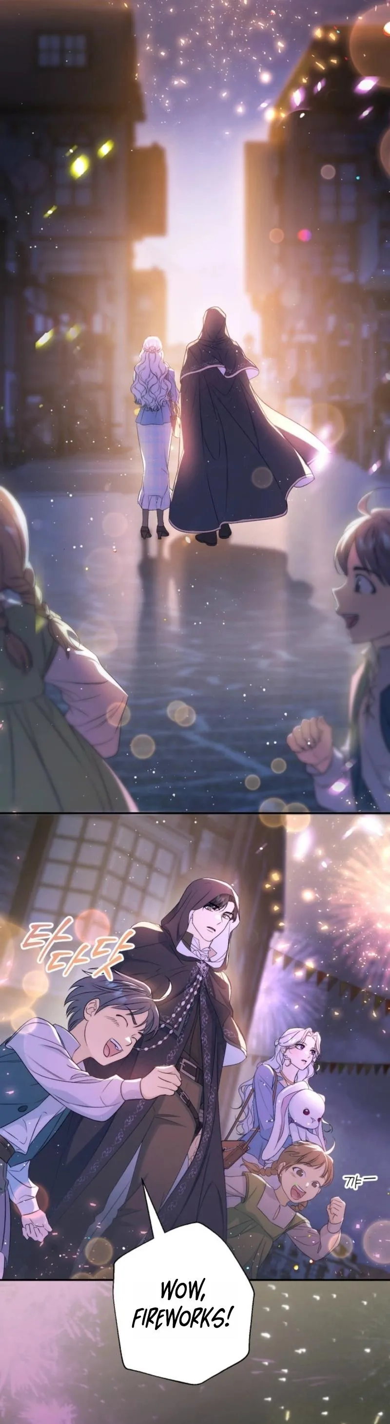 Unbeknownst to Me, I Am Secretly Dating the Emperor Chapter 14 - Page 24