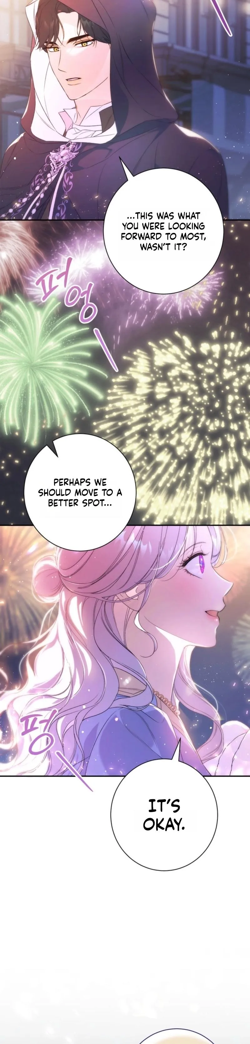 Unbeknownst to Me, I Am Secretly Dating the Emperor Chapter 14 - Page 26