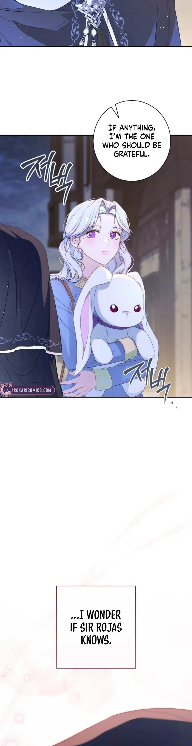 Unbeknownst to Me, I Am Secretly Dating the Emperor Chapter 14 - Page 33
