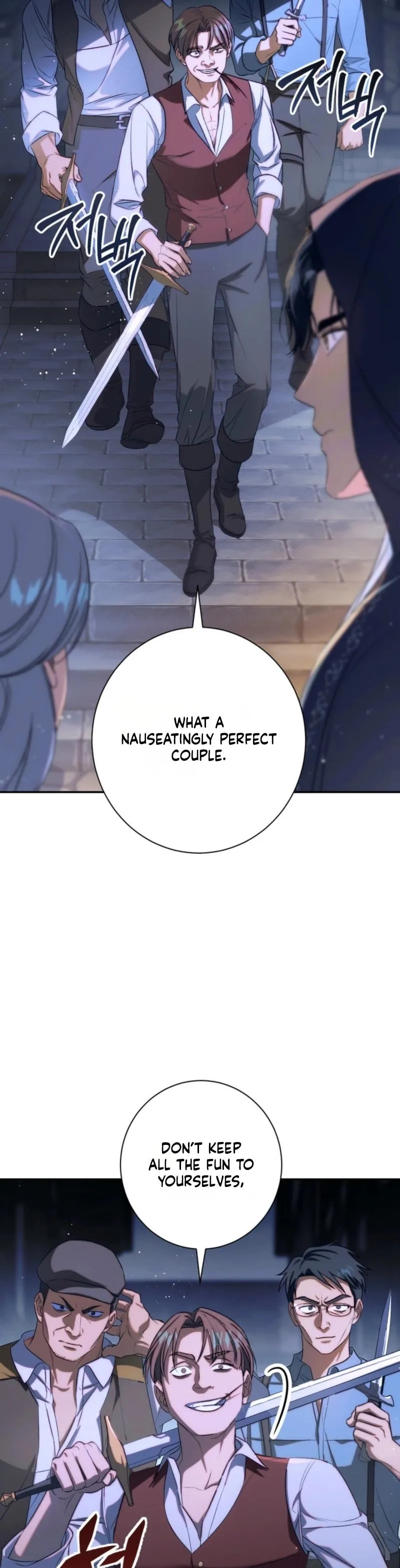 Unbeknownst to Me, I Am Secretly Dating the Emperor Chapter 14 - Page 38