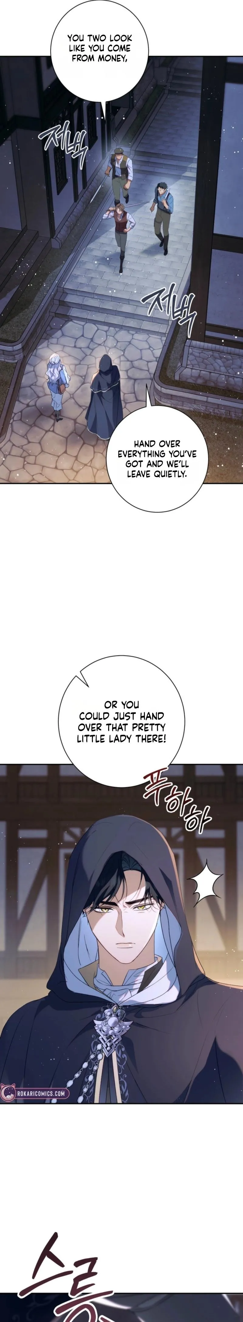 Unbeknownst to Me, I Am Secretly Dating the Emperor Chapter 14 - Page 40