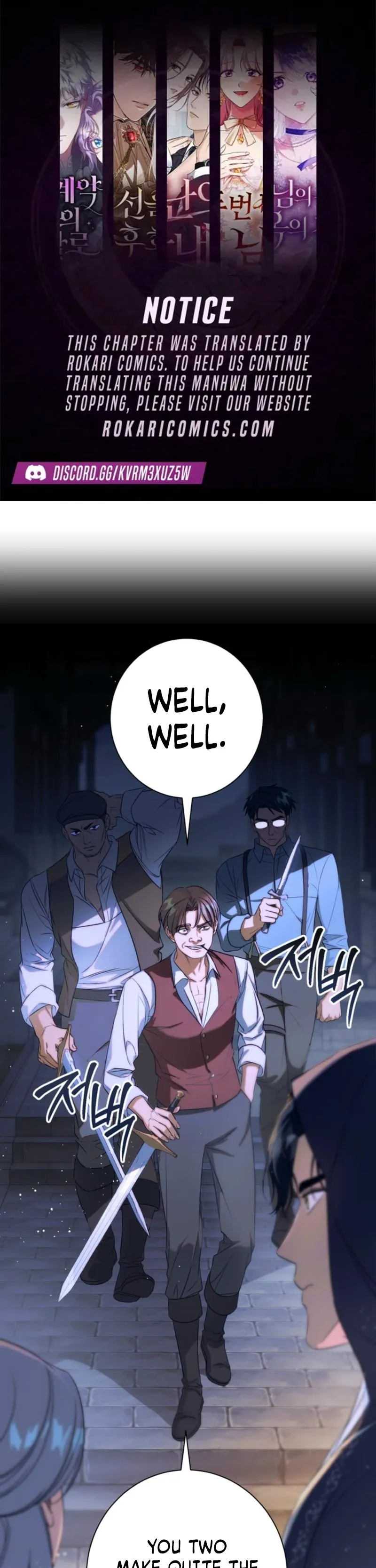 Unbeknownst to Me, I Am Secretly Dating the Emperor Chapter 15 - Page 1