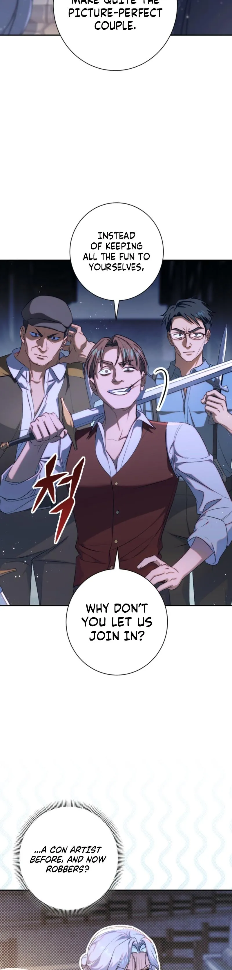 Unbeknownst to Me, I Am Secretly Dating the Emperor Chapter 15 - Page 2