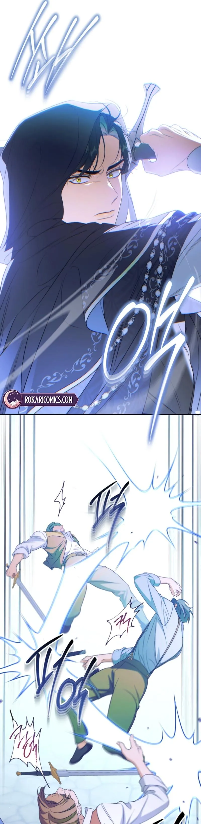Unbeknownst to Me, I Am Secretly Dating the Emperor Chapter 15 - Page 9