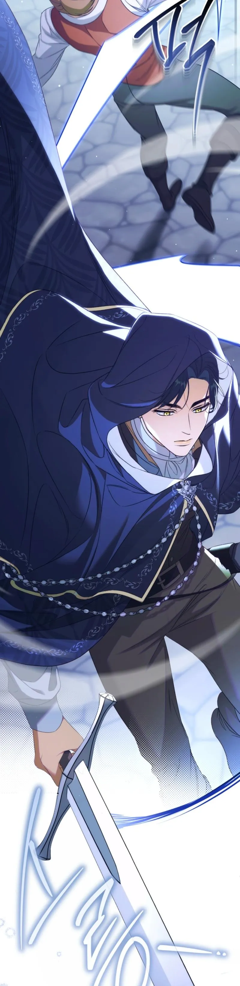 Unbeknownst to Me, I Am Secretly Dating the Emperor Chapter 15 - Page 10